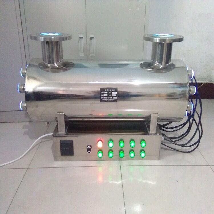 新疆烏魯木齊市