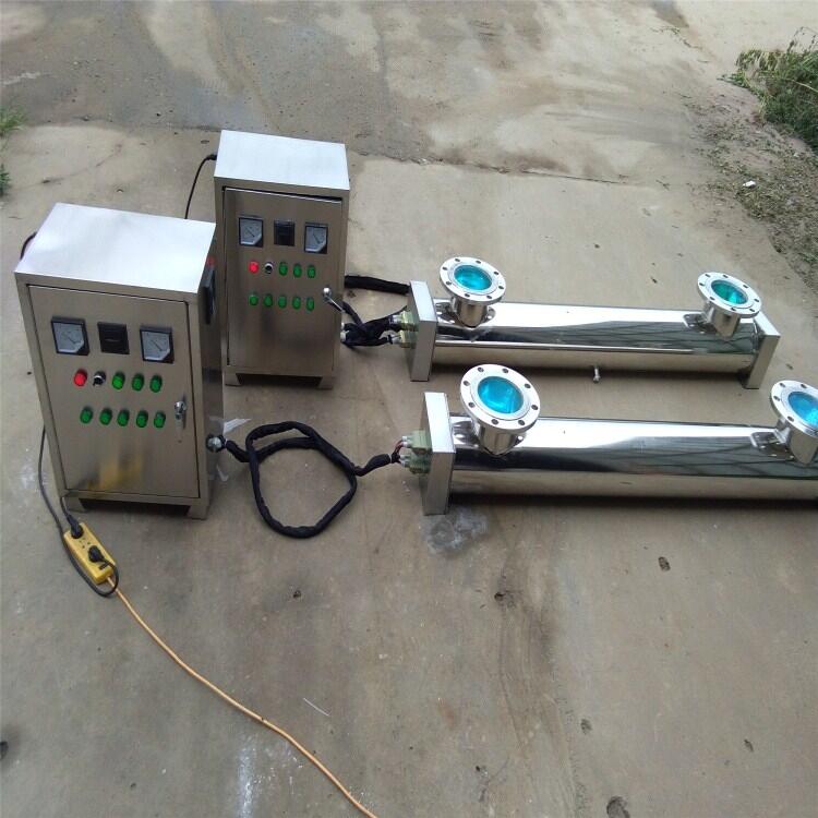 甘肅蘭州市溫泉酒店休閑洗浴水處理殺菌器 紫外線消毒器