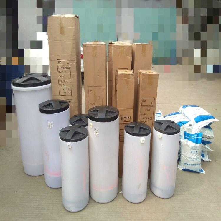 北京家居生活軟化水冀誠(chéng)科