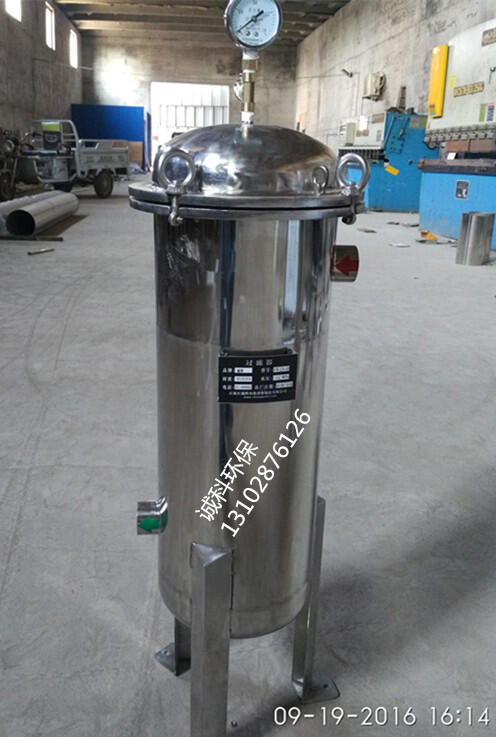 新鄉(xiāng)水處理設(shè)備袋式過濾器 