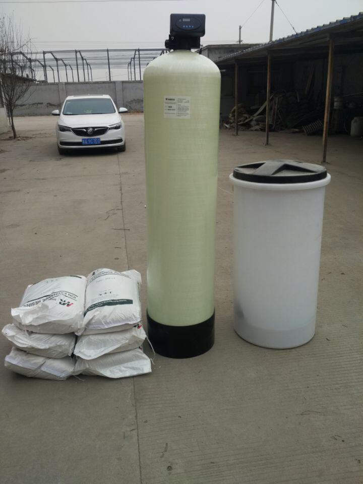 晉縣原水處理設備軟化水裝置