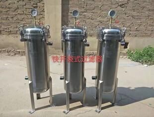 陜西食品加工袋式過濾器 不銹鋼濾袋過濾器 布袋過濾器