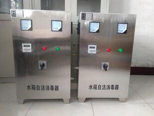 山西晉城市游泳館臭氧消毒機(jī) 水冷臭氧發(fā)生器 氧氣源臭氧消毒機(jī)