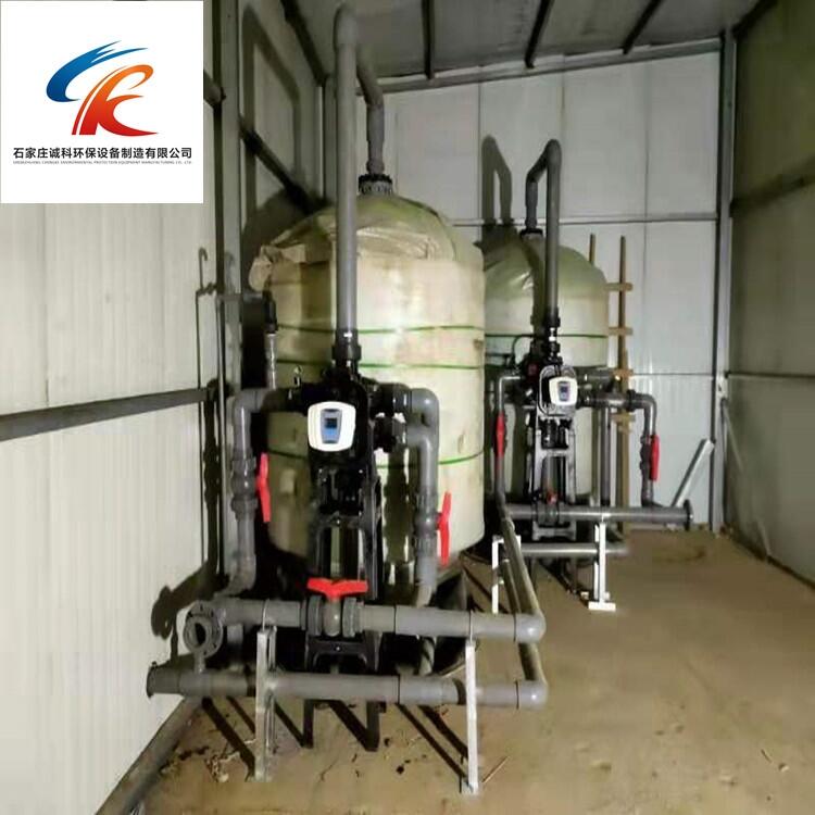 天津蒸汽鍋爐軟化水冀誠科