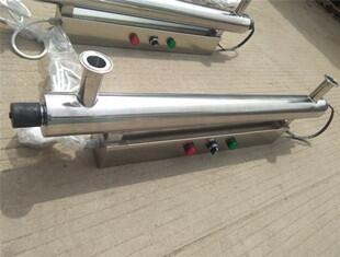 廠家定制過流式 UV紫外線殺菌消毒器